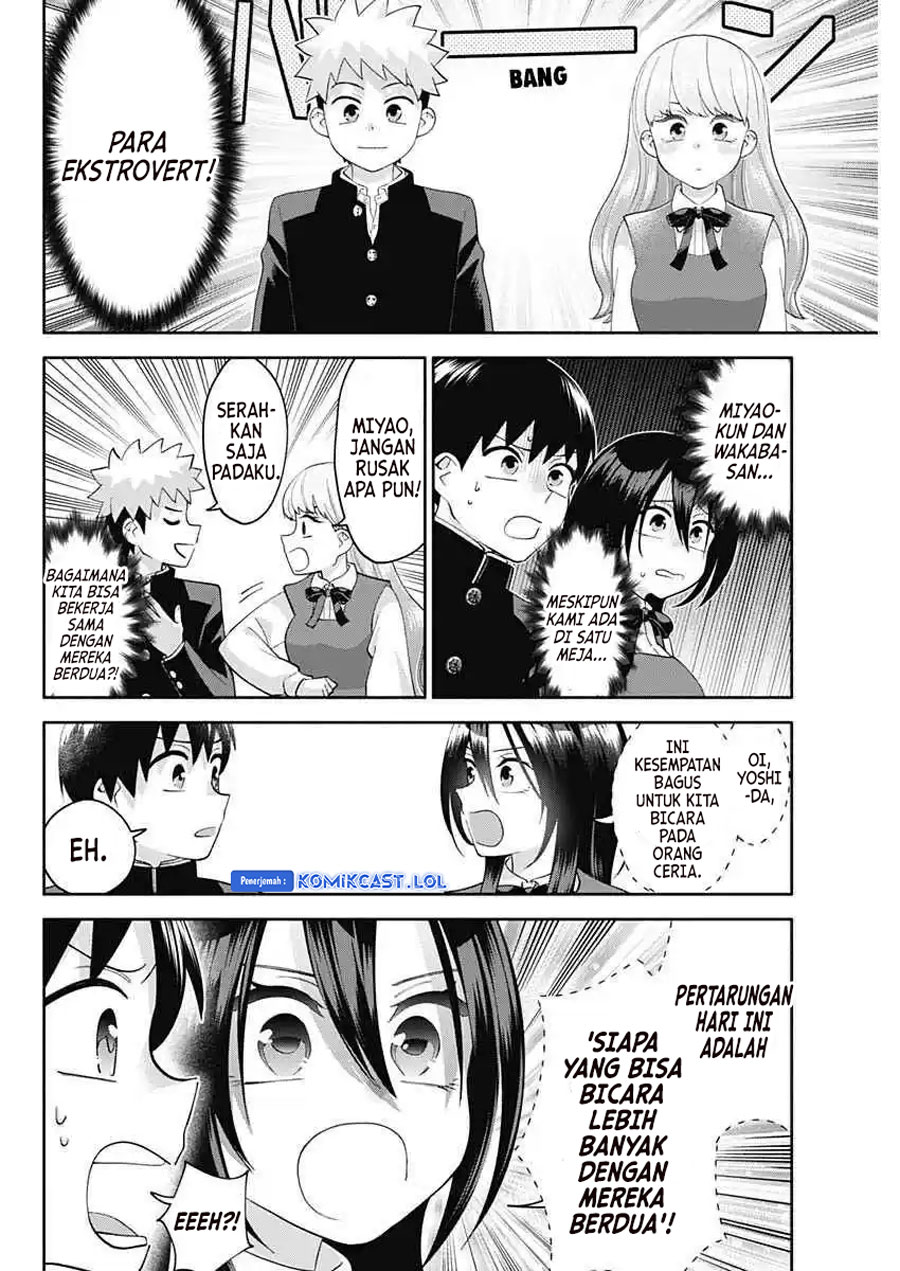 Shigure-san Wants To Shine! (Youki ni Naritai Shigure-san!)
