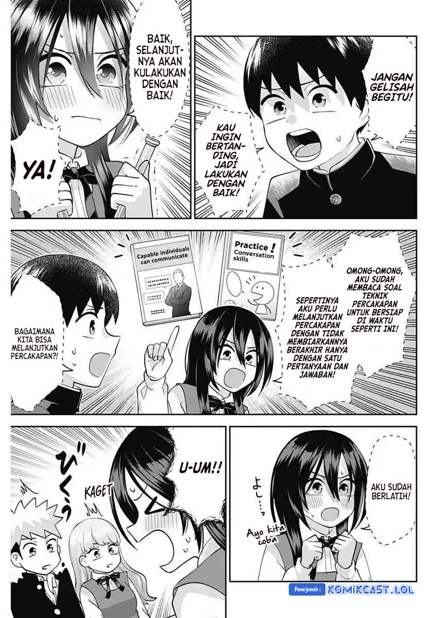 Shigure-san Wants To Shine! (Youki ni Naritai Shigure-san!)