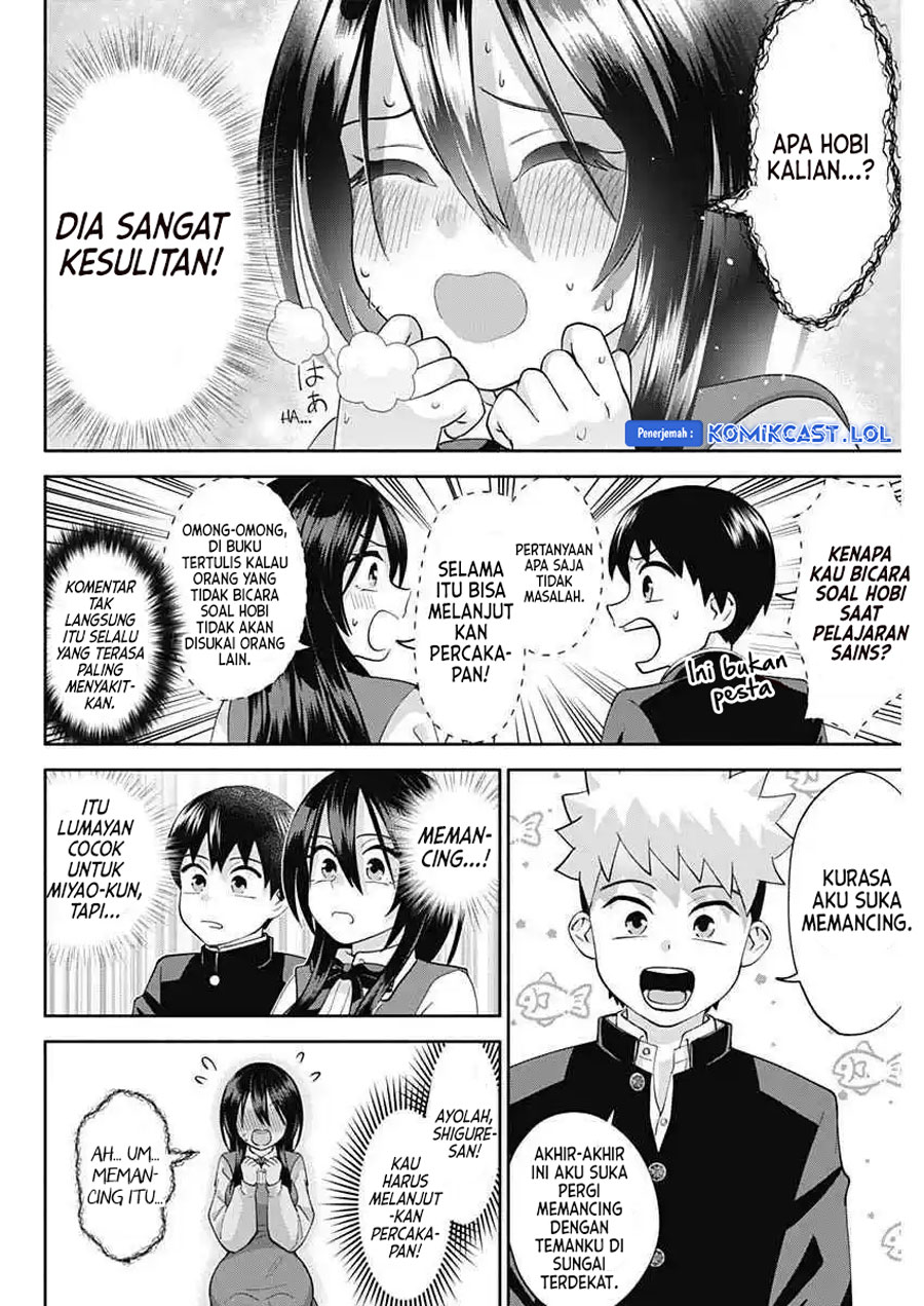 Shigure-san Wants To Shine! (Youki ni Naritai Shigure-san!)