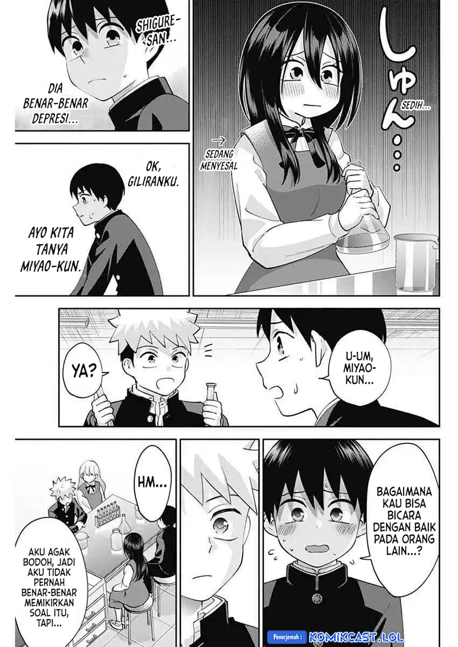 Shigure-san Wants To Shine! (Youki ni Naritai Shigure-san!)