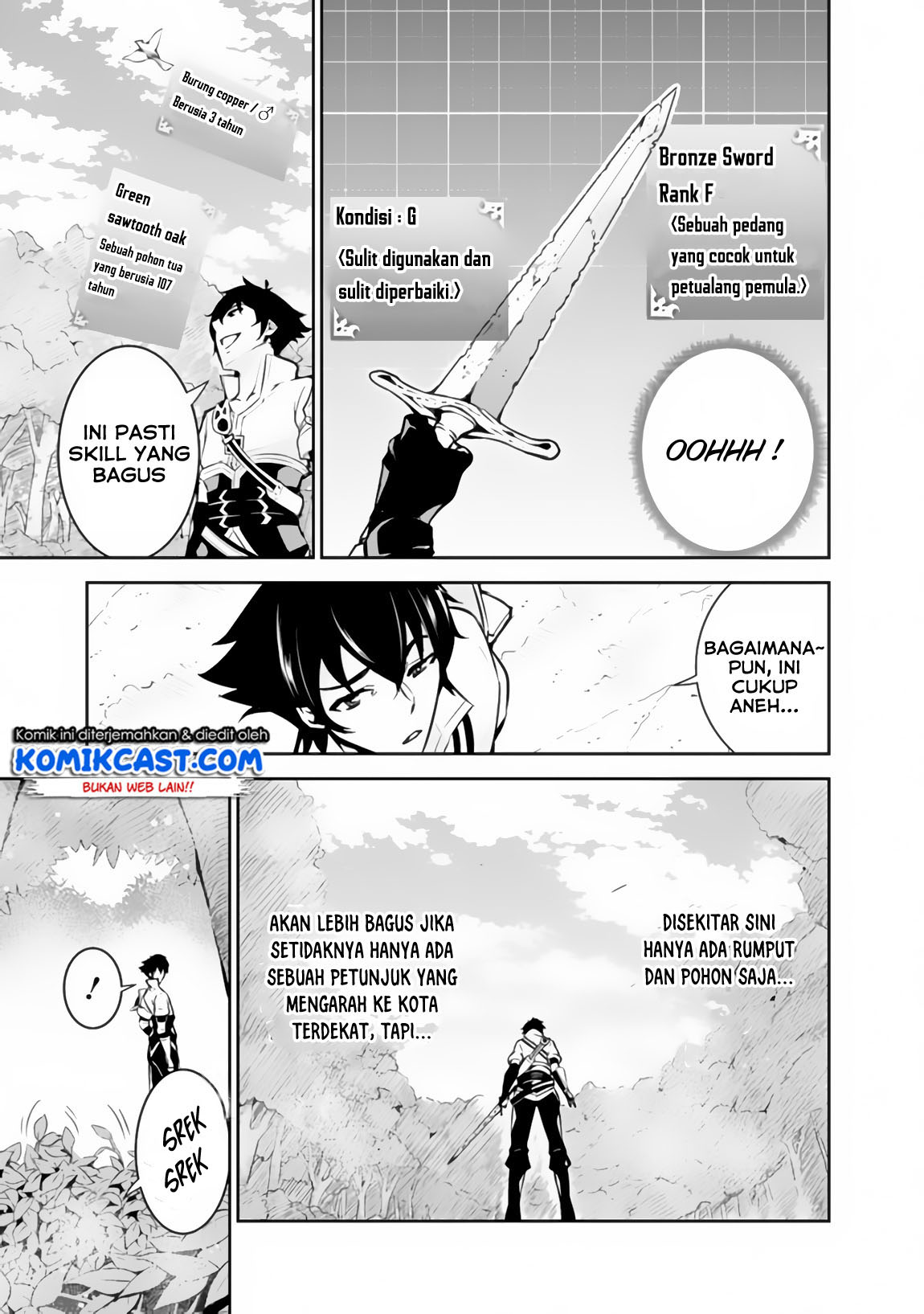Shijou Saikyou no Mahou Kenshi, F Rank Boukensha ni Tensei Suru ~ Kensei to Matei, 2 Tsu no Zense omotta Otoko no Eiyuutan