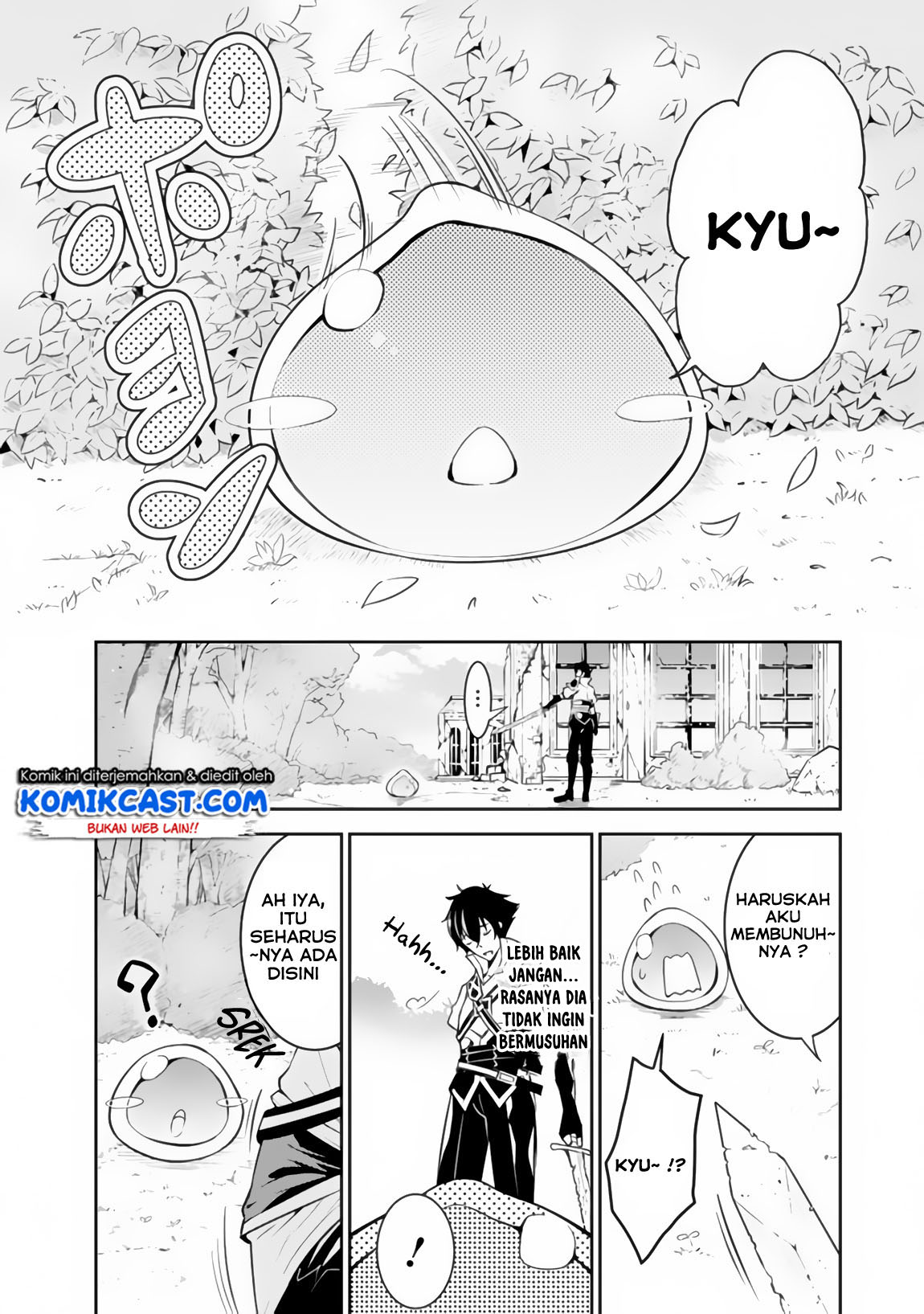 Shijou Saikyou no Mahou Kenshi, F Rank Boukensha ni Tensei Suru ~ Kensei to Matei, 2 Tsu no Zense omotta Otoko no Eiyuutan