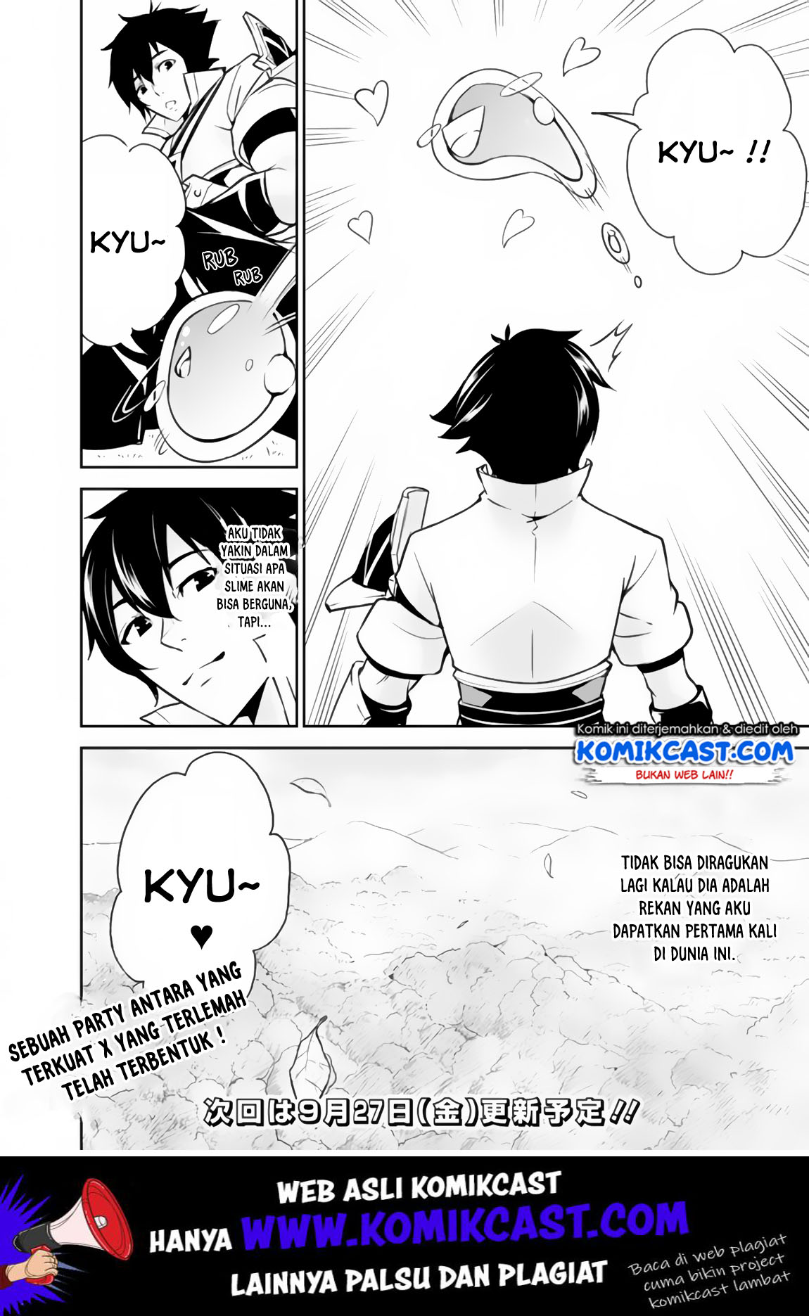 Shijou Saikyou no Mahou Kenshi, F Rank Boukensha ni Tensei Suru ~ Kensei to Matei, 2 Tsu no Zense omotta Otoko no Eiyuutan