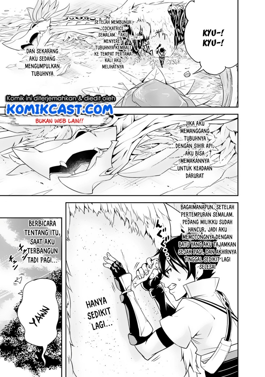 Shijou Saikyou no Mahou Kenshi, F Rank Boukensha ni Tensei Suru ~ Kensei to Matei, 2 Tsu no Zense omotta Otoko no Eiyuutan