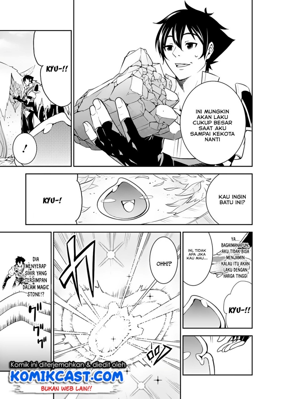 Shijou Saikyou no Mahou Kenshi, F Rank Boukensha ni Tensei Suru ~ Kensei to Matei, 2 Tsu no Zense omotta Otoko no Eiyuutan