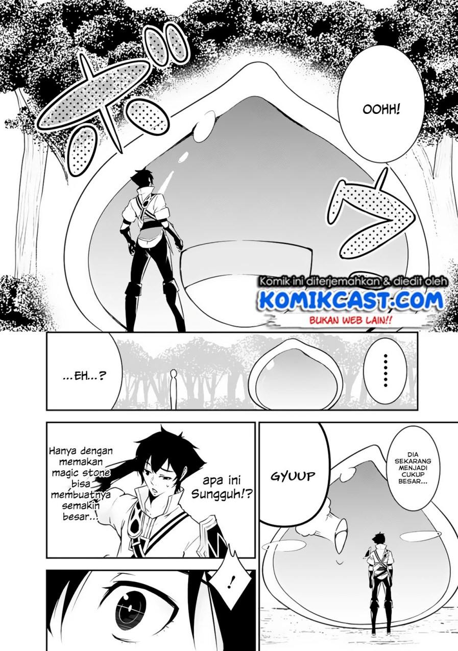 Shijou Saikyou no Mahou Kenshi, F Rank Boukensha ni Tensei Suru ~ Kensei to Matei, 2 Tsu no Zense omotta Otoko no Eiyuutan