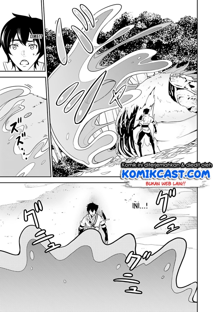 Shijou Saikyou no Mahou Kenshi, F Rank Boukensha ni Tensei Suru ~ Kensei to Matei, 2 Tsu no Zense omotta Otoko no Eiyuutan
