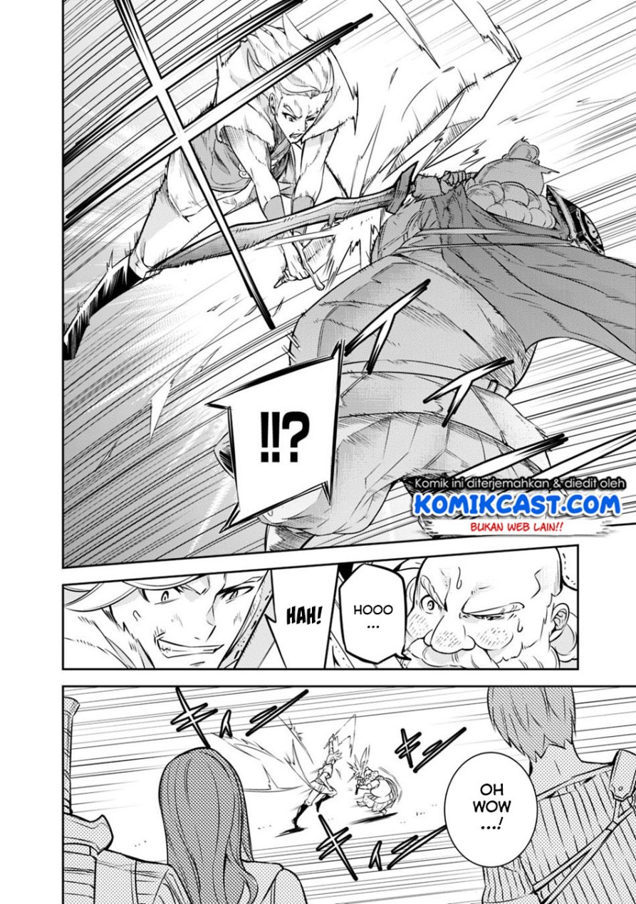 Shijou Saikyou no Mahou Kenshi, F Rank Boukensha ni Tensei Suru ~ Kensei to Matei, 2 Tsu no Zense omotta Otoko no Eiyuutan