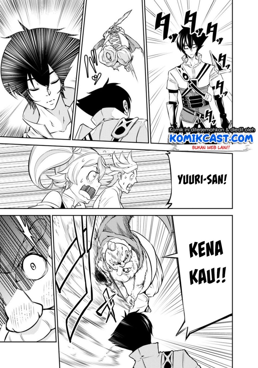 Shijou Saikyou no Mahou Kenshi, F Rank Boukensha ni Tensei Suru ~ Kensei to Matei, 2 Tsu no Zense omotta Otoko no Eiyuutan