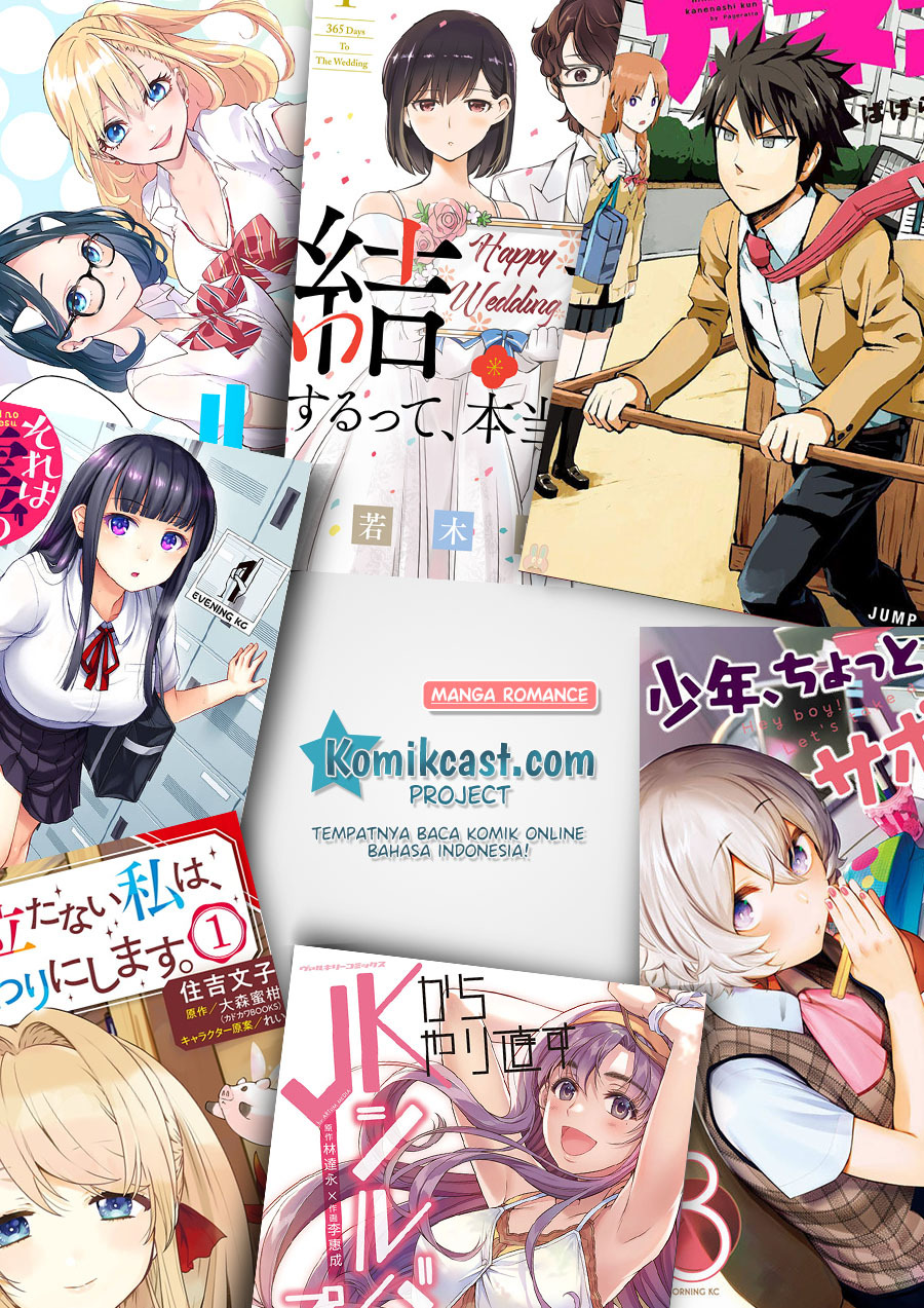Shijou Saikyou no Mahou Kenshi, F Rank Boukensha ni Tensei Suru ~ Kensei to Matei, 2 Tsu no Zense omotta Otoko no Eiyuutan