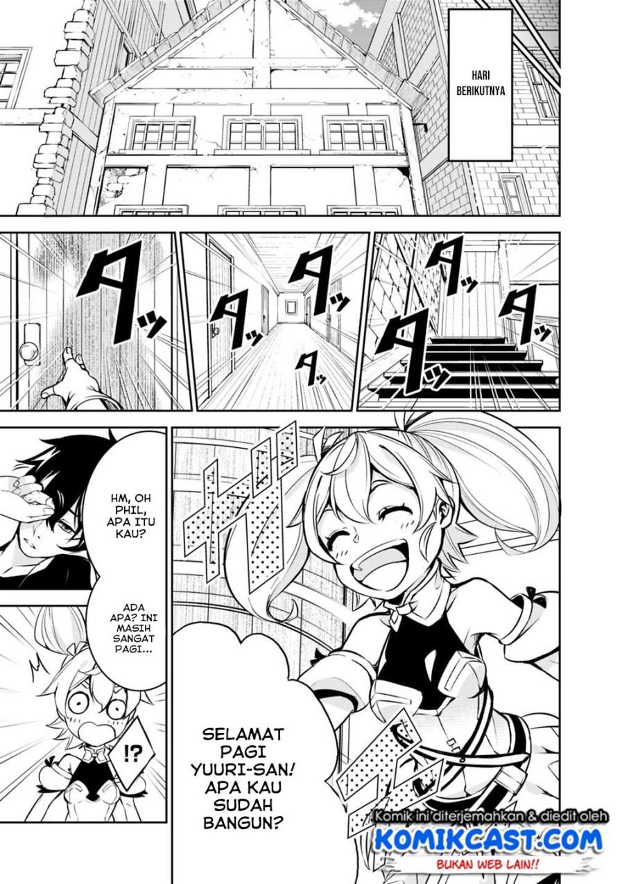 Shijou Saikyou no Mahou Kenshi, F Rank Boukensha ni Tensei Suru ~ Kensei to Matei, 2 Tsu no Zense omotta Otoko no Eiyuutan