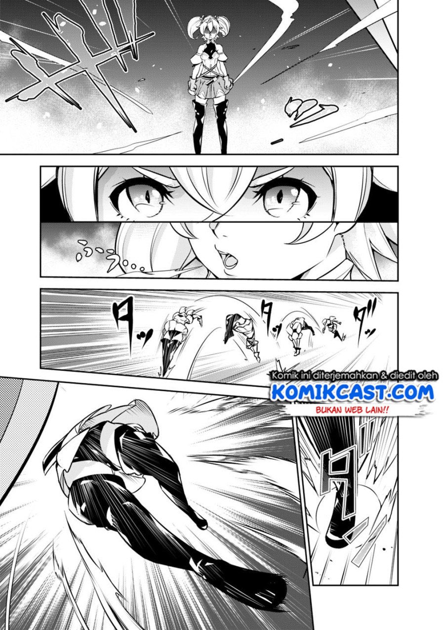Shijou Saikyou no Mahou Kenshi, F Rank Boukensha ni Tensei Suru ~ Kensei to Matei, 2 Tsu no Zense omotta Otoko no Eiyuutan