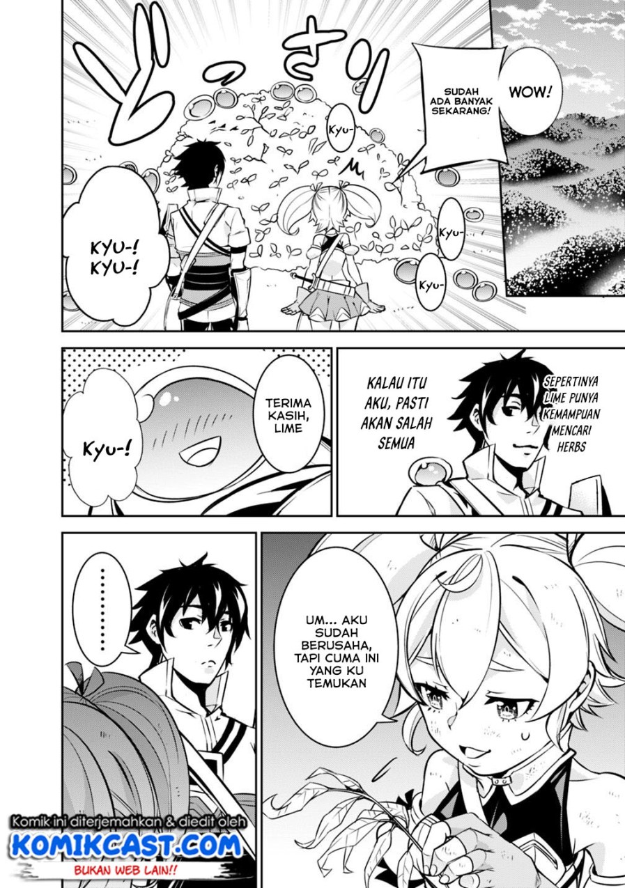 Shijou Saikyou no Mahou Kenshi, F Rank Boukensha ni Tensei Suru ~ Kensei to Matei, 2 Tsu no Zense omotta Otoko no Eiyuutan