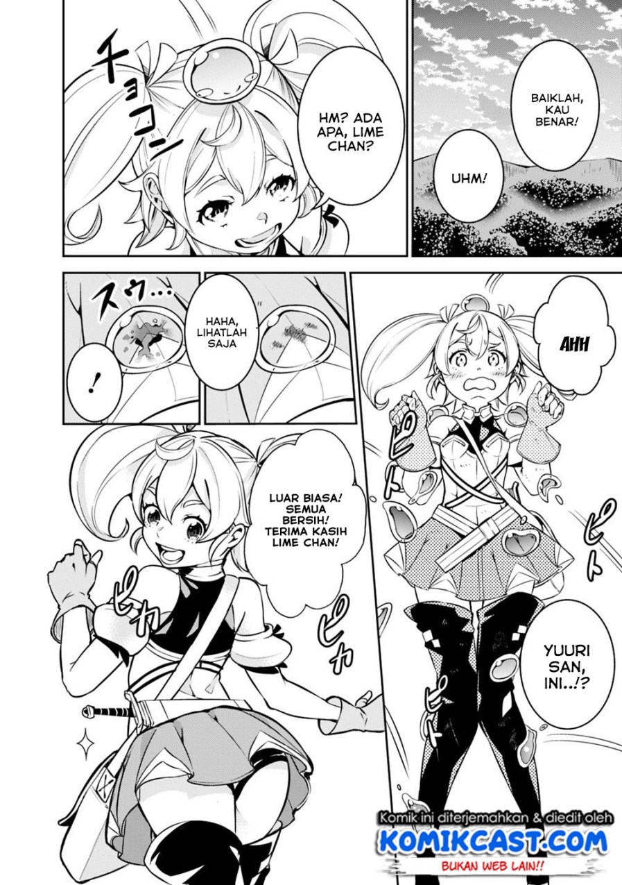 Shijou Saikyou no Mahou Kenshi, F Rank Boukensha ni Tensei Suru ~ Kensei to Matei, 2 Tsu no Zense omotta Otoko no Eiyuutan