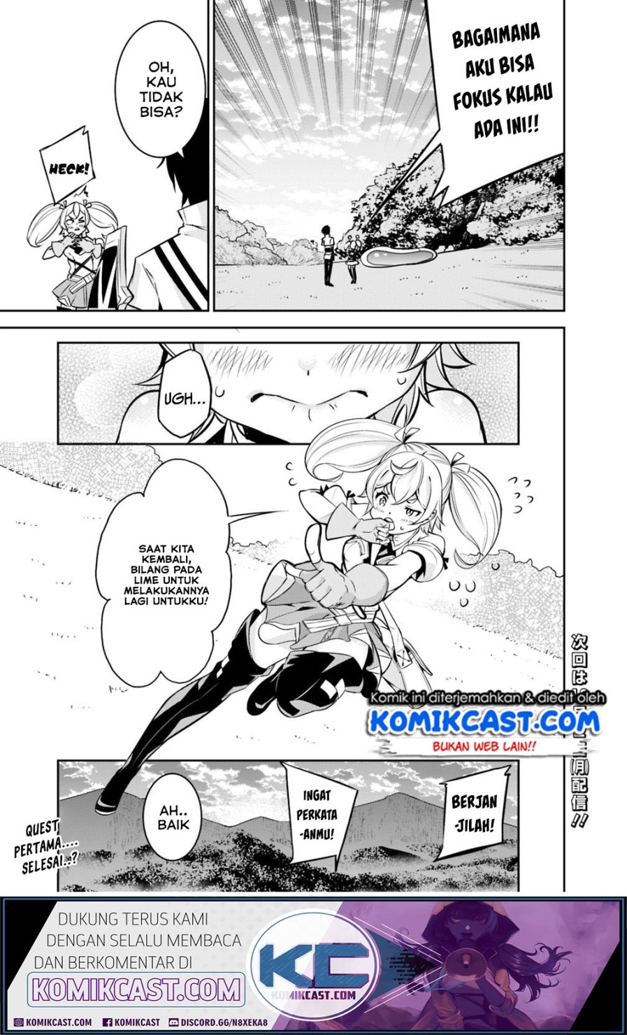 Shijou Saikyou no Mahou Kenshi, F Rank Boukensha ni Tensei Suru ~ Kensei to Matei, 2 Tsu no Zense omotta Otoko no Eiyuutan