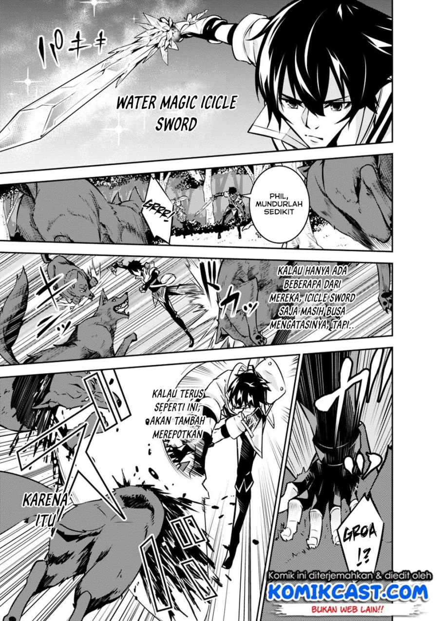 Shijou Saikyou no Mahou Kenshi, F Rank Boukensha ni Tensei Suru ~ Kensei to Matei, 2 Tsu no Zense omotta Otoko no Eiyuutan