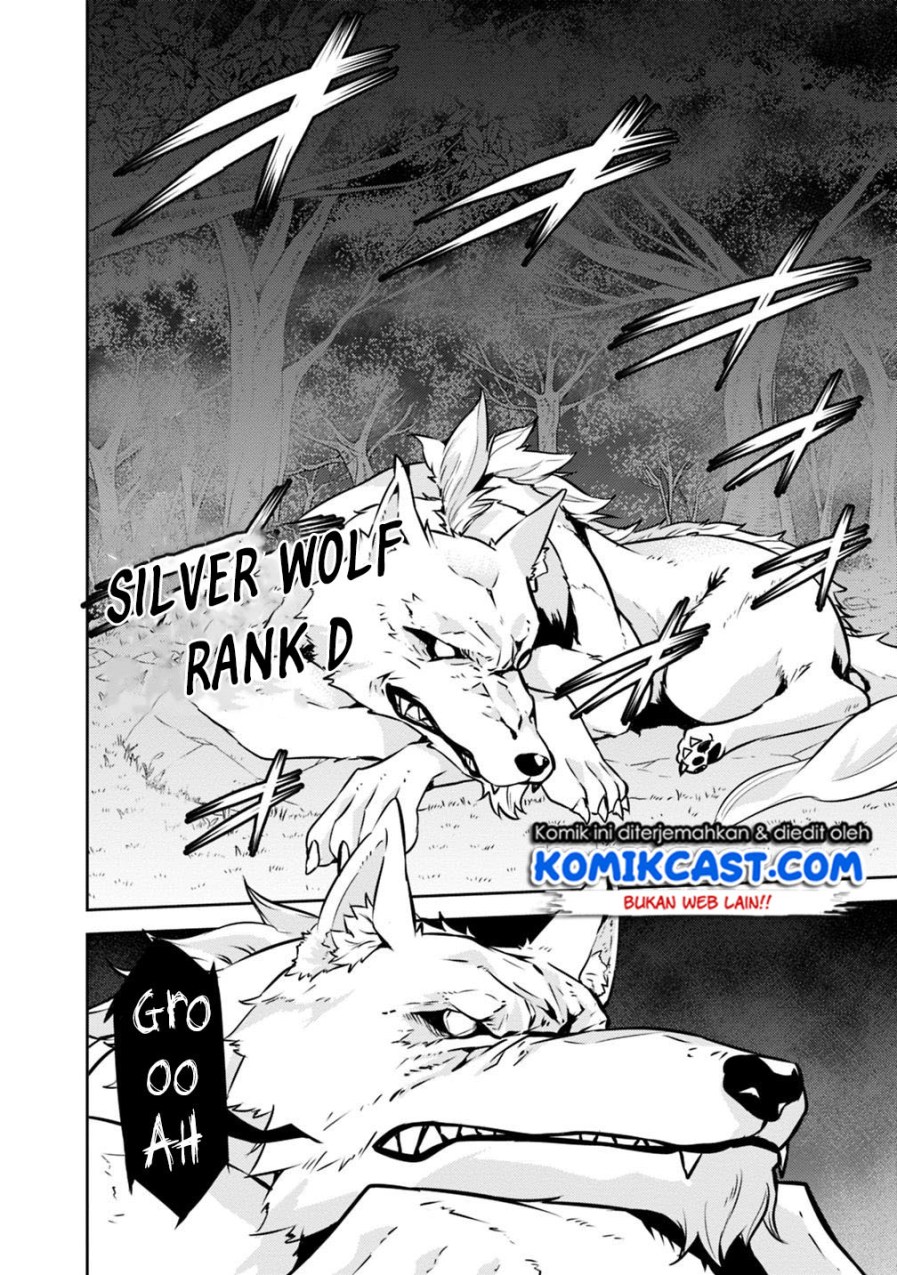Shijou Saikyou no Mahou Kenshi, F Rank Boukensha ni Tensei Suru ~ Kensei to Matei, 2 Tsu no Zense omotta Otoko no Eiyuutan
