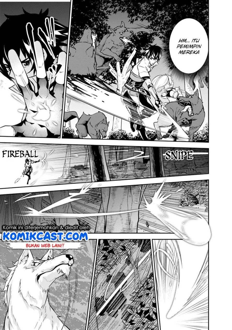 Shijou Saikyou no Mahou Kenshi, F Rank Boukensha ni Tensei Suru ~ Kensei to Matei, 2 Tsu no Zense omotta Otoko no Eiyuutan
