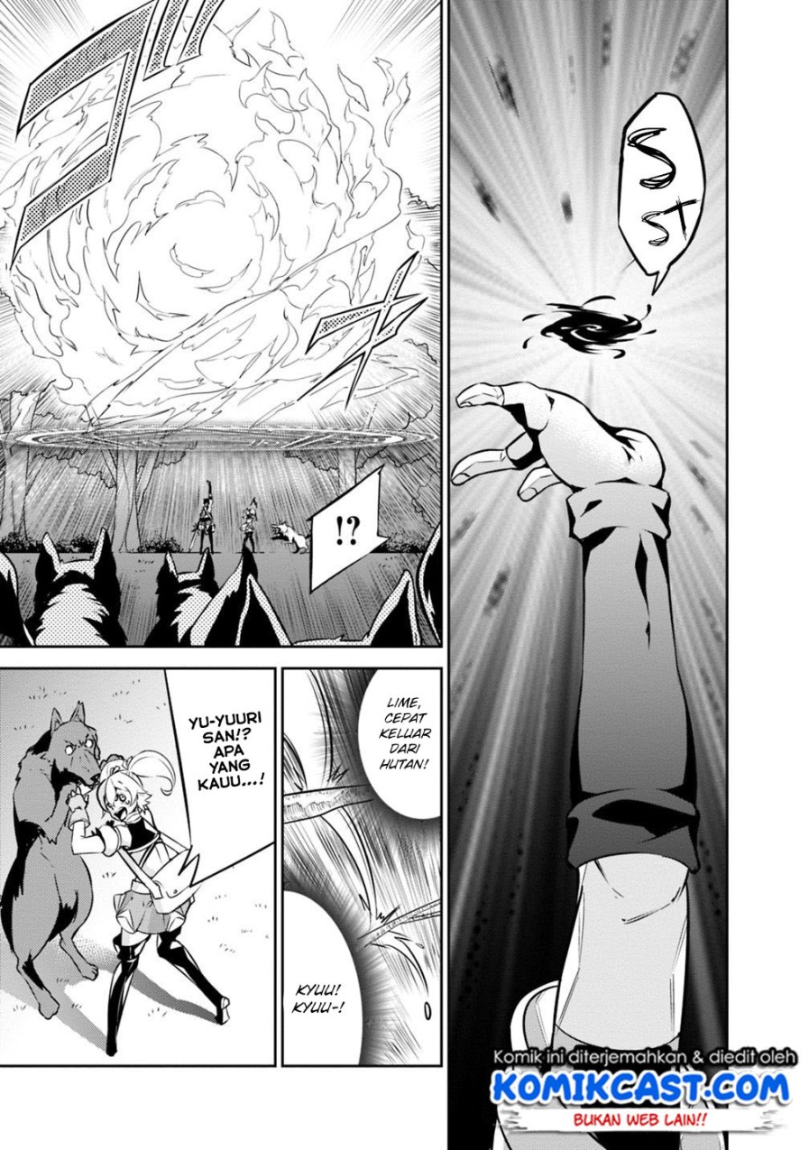 Shijou Saikyou no Mahou Kenshi, F Rank Boukensha ni Tensei Suru ~ Kensei to Matei, 2 Tsu no Zense omotta Otoko no Eiyuutan