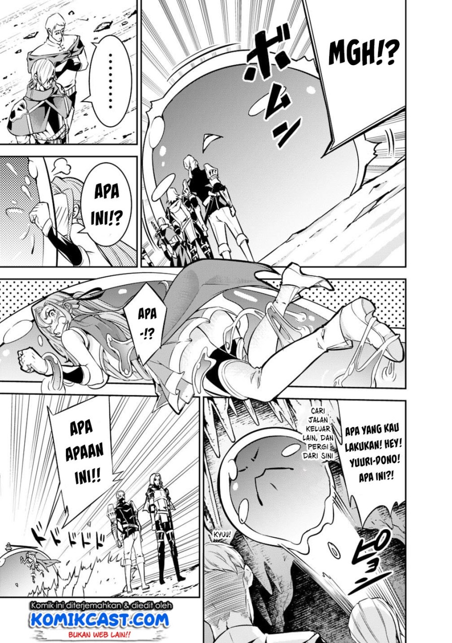 Shijou Saikyou no Mahou Kenshi, F Rank Boukensha ni Tensei Suru ~ Kensei to Matei, 2 Tsu no Zense omotta Otoko no Eiyuutan