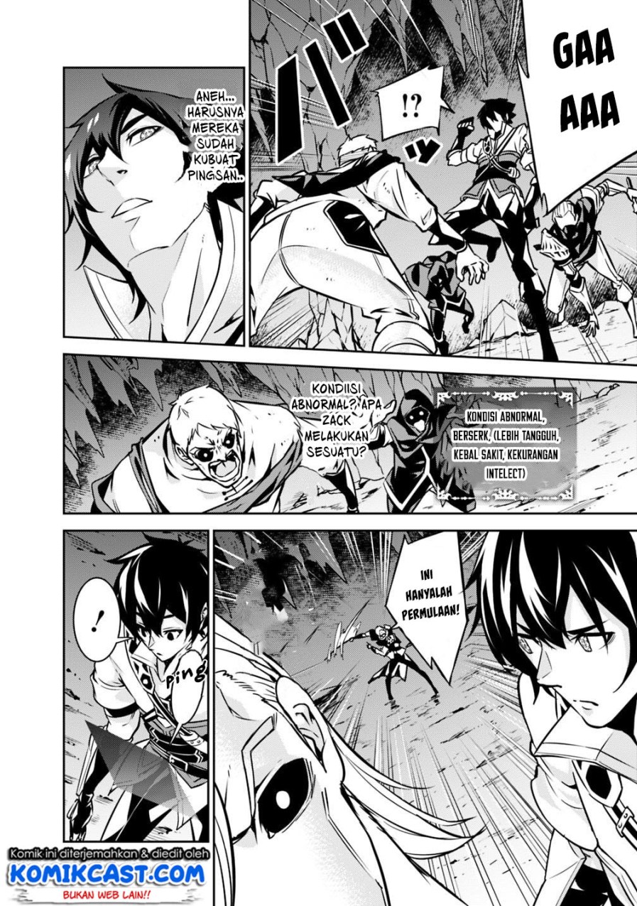 Shijou Saikyou no Mahou Kenshi, F Rank Boukensha ni Tensei Suru ~ Kensei to Matei, 2 Tsu no Zense omotta Otoko no Eiyuutan