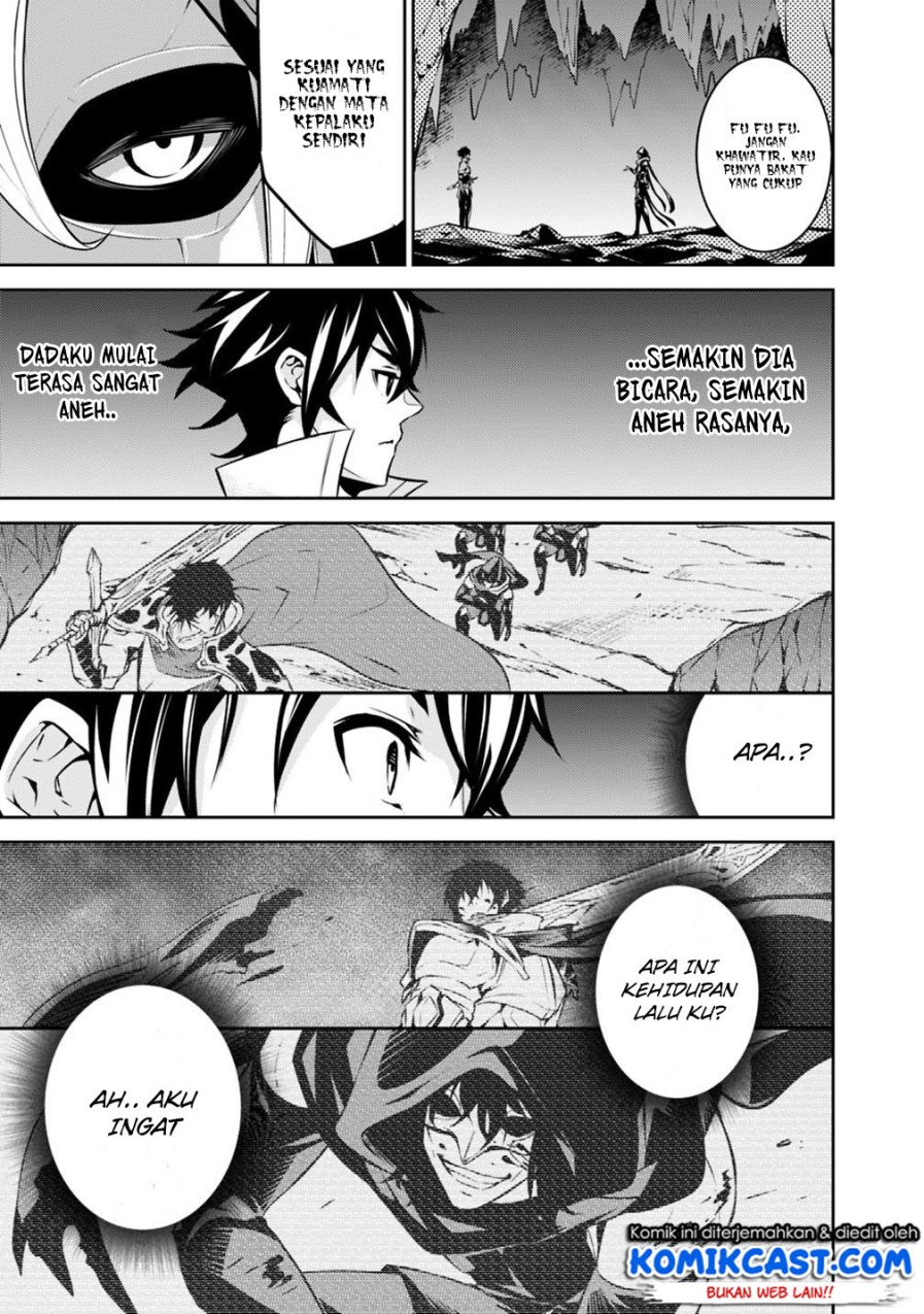 Shijou Saikyou no Mahou Kenshi, F Rank Boukensha ni Tensei Suru ~ Kensei to Matei, 2 Tsu no Zense omotta Otoko no Eiyuutan