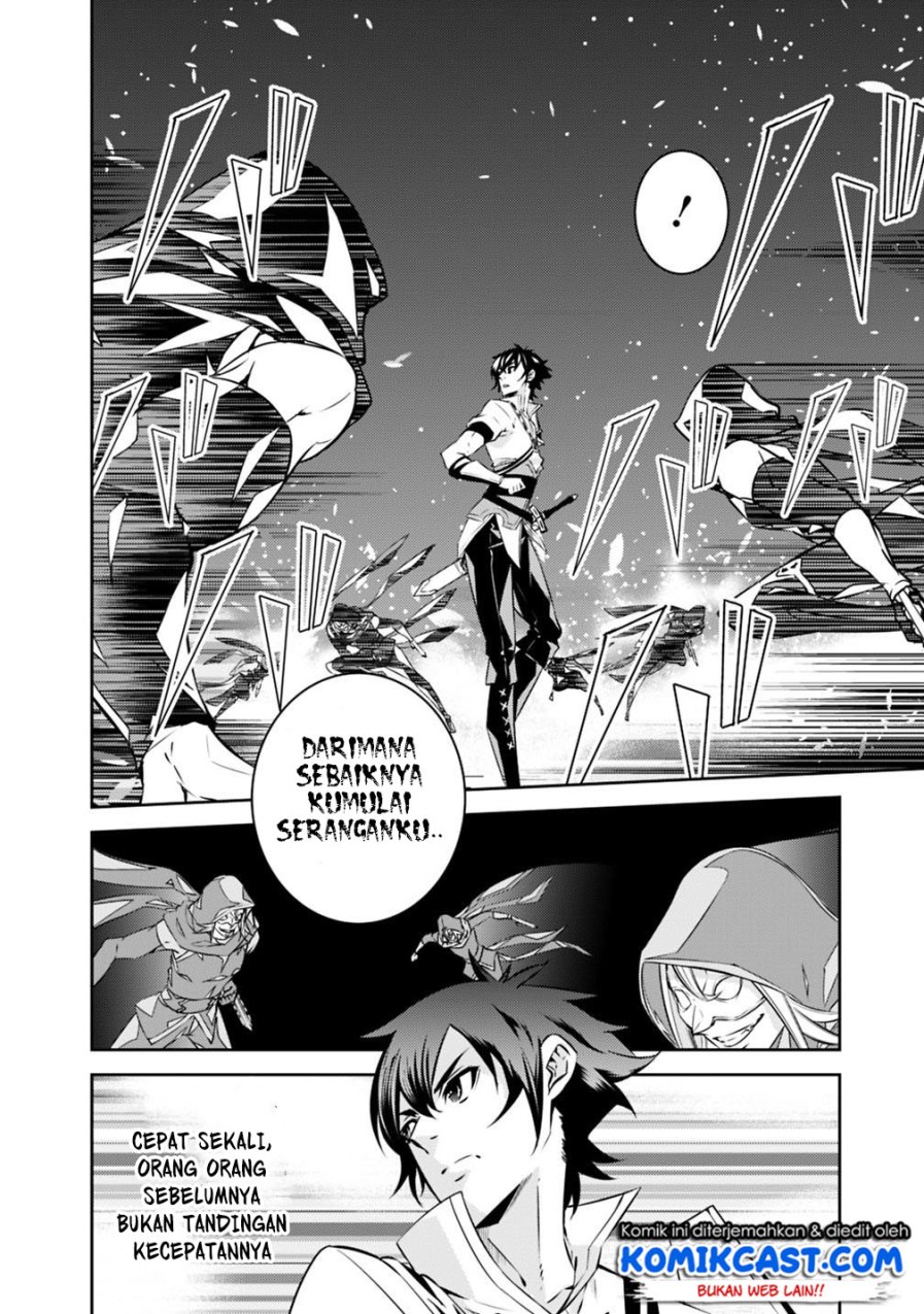 Shijou Saikyou no Mahou Kenshi, F Rank Boukensha ni Tensei Suru ~ Kensei to Matei, 2 Tsu no Zense omotta Otoko no Eiyuutan