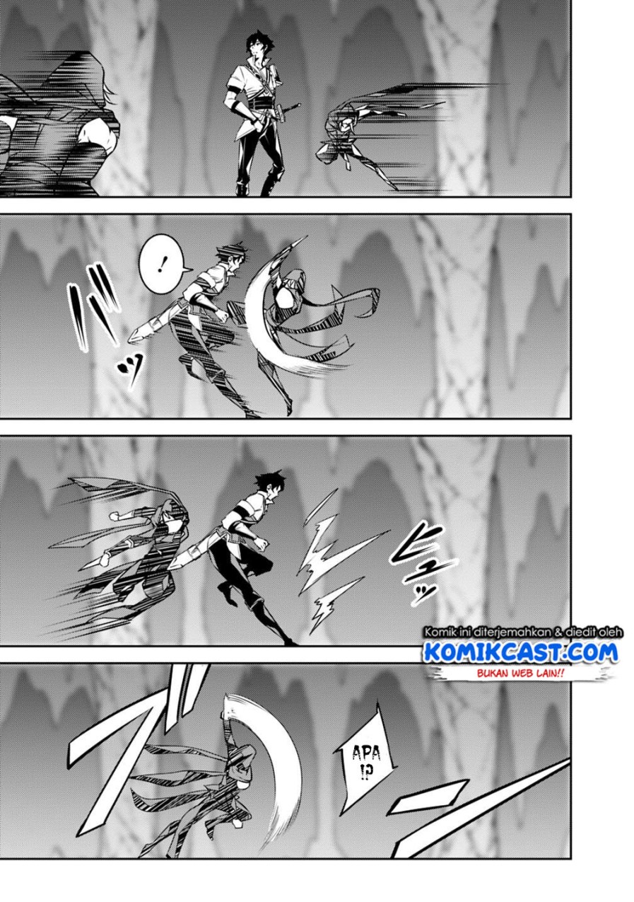 Shijou Saikyou no Mahou Kenshi, F Rank Boukensha ni Tensei Suru ~ Kensei to Matei, 2 Tsu no Zense omotta Otoko no Eiyuutan