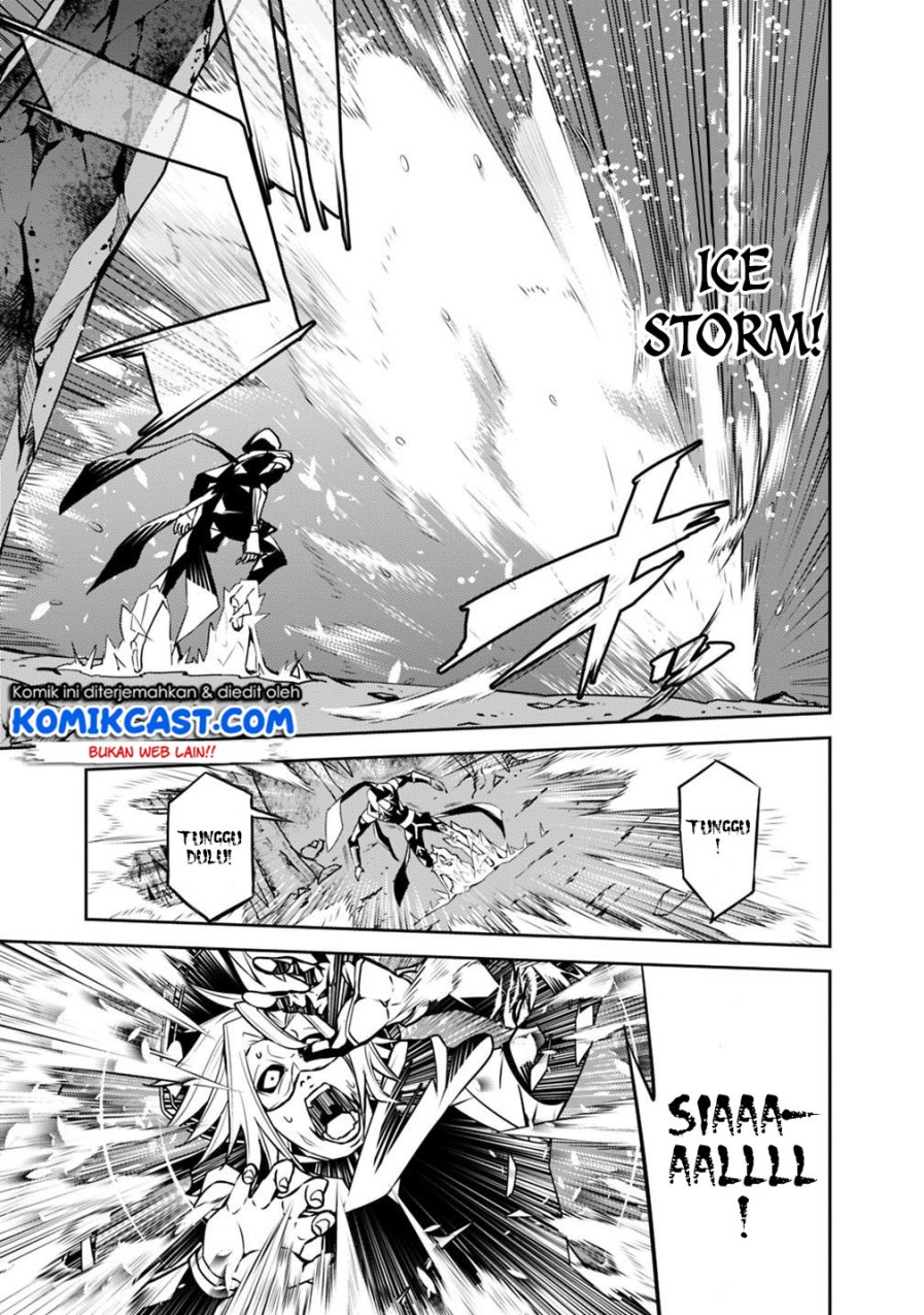 Shijou Saikyou no Mahou Kenshi, F Rank Boukensha ni Tensei Suru ~ Kensei to Matei, 2 Tsu no Zense omotta Otoko no Eiyuutan