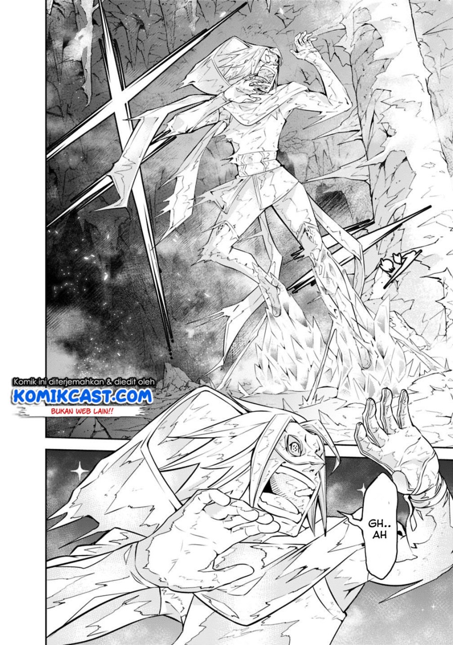 Shijou Saikyou no Mahou Kenshi, F Rank Boukensha ni Tensei Suru ~ Kensei to Matei, 2 Tsu no Zense omotta Otoko no Eiyuutan