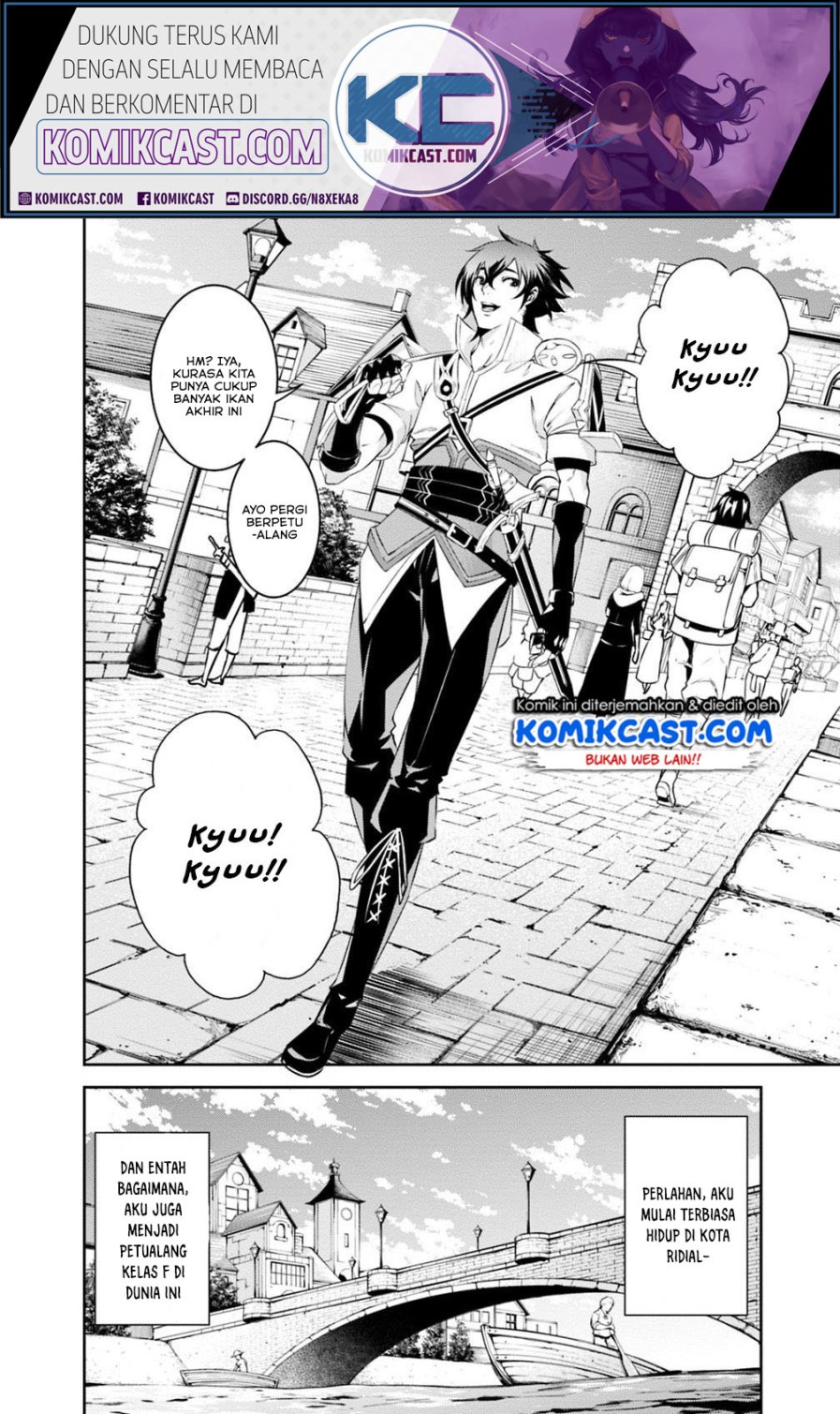 Shijou Saikyou no Mahou Kenshi, F Rank Boukensha ni Tensei Suru ~ Kensei to Matei, 2 Tsu no Zense omotta Otoko no Eiyuutan