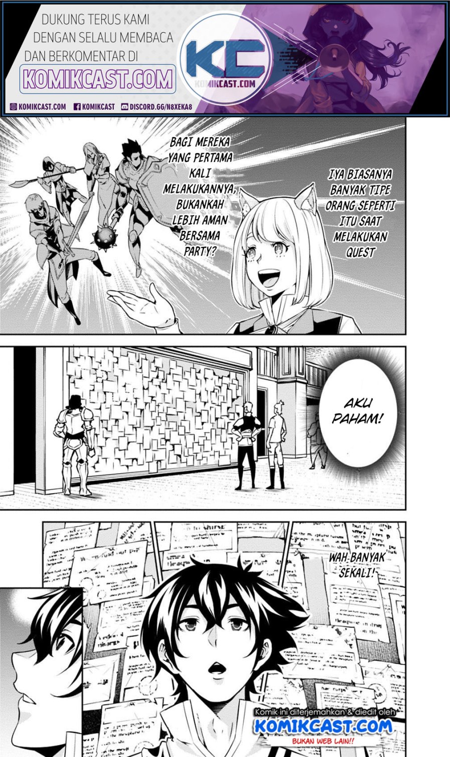 Shijou Saikyou no Mahou Kenshi, F Rank Boukensha ni Tensei Suru ~ Kensei to Matei, 2 Tsu no Zense omotta Otoko no Eiyuutan