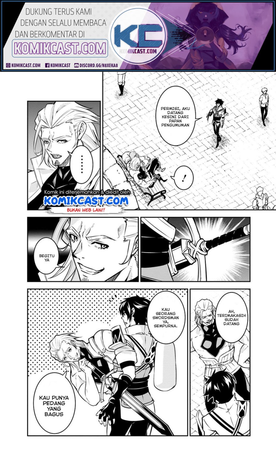 Shijou Saikyou no Mahou Kenshi, F Rank Boukensha ni Tensei Suru ~ Kensei to Matei, 2 Tsu no Zense omotta Otoko no Eiyuutan
