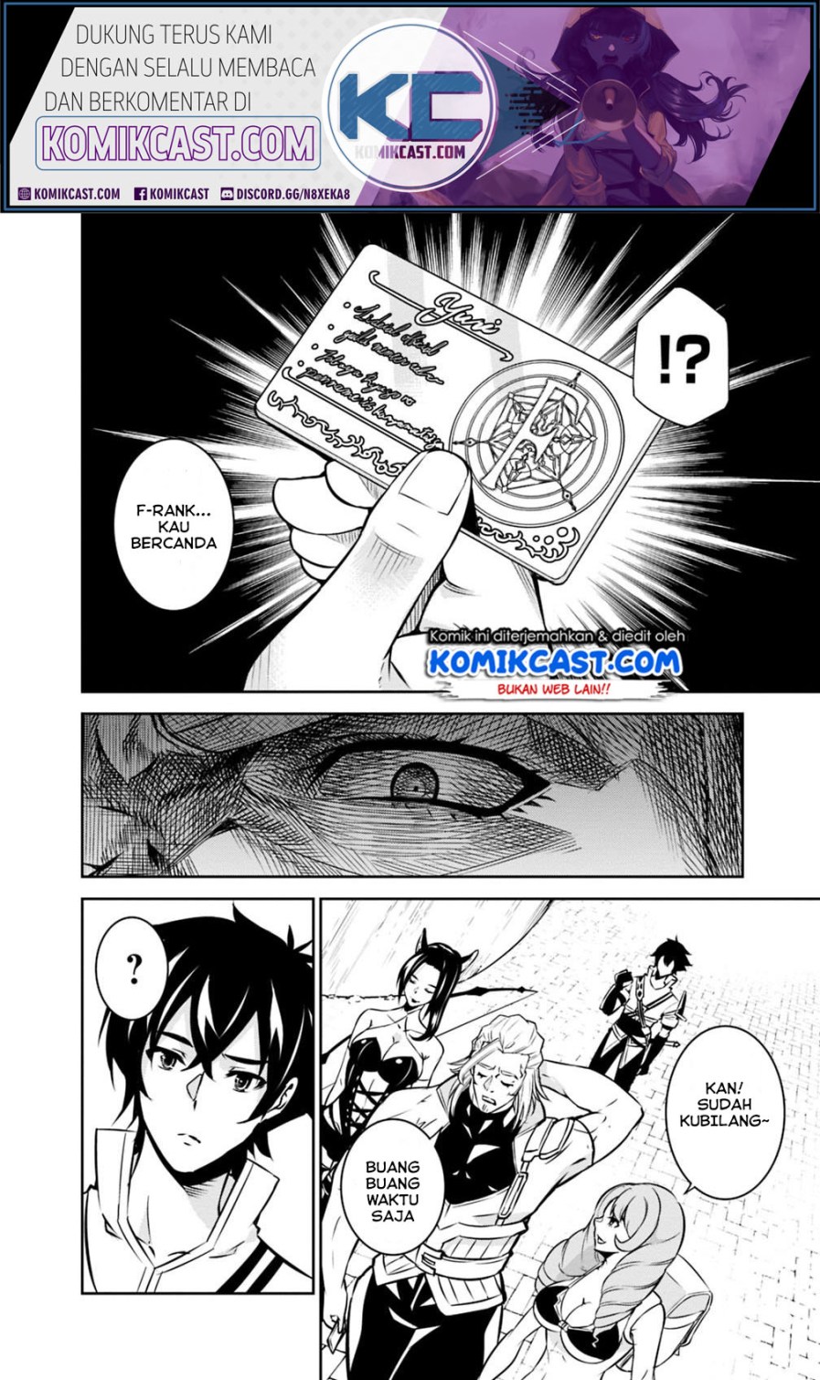Shijou Saikyou no Mahou Kenshi, F Rank Boukensha ni Tensei Suru ~ Kensei to Matei, 2 Tsu no Zense omotta Otoko no Eiyuutan