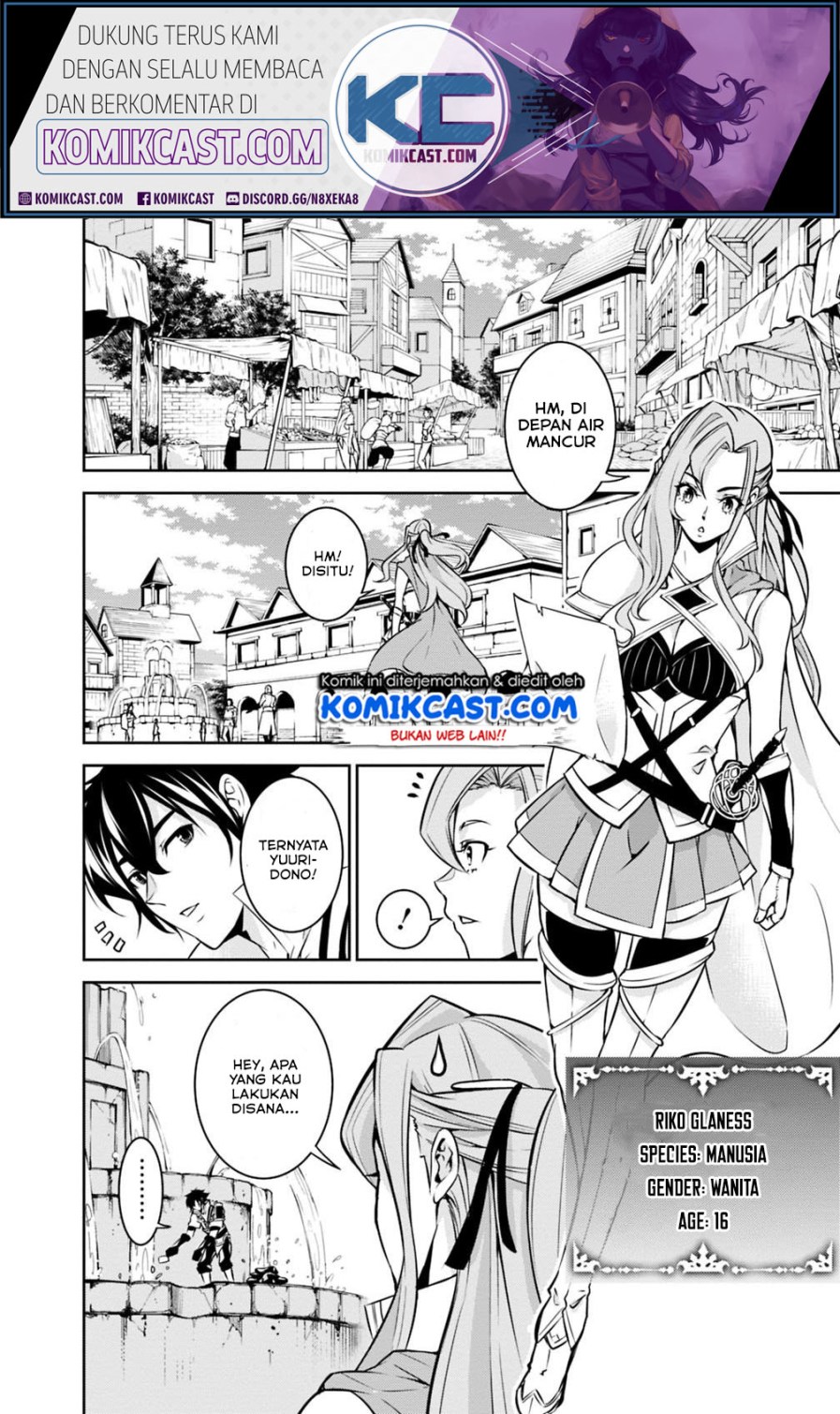 Shijou Saikyou no Mahou Kenshi, F Rank Boukensha ni Tensei Suru ~ Kensei to Matei, 2 Tsu no Zense omotta Otoko no Eiyuutan