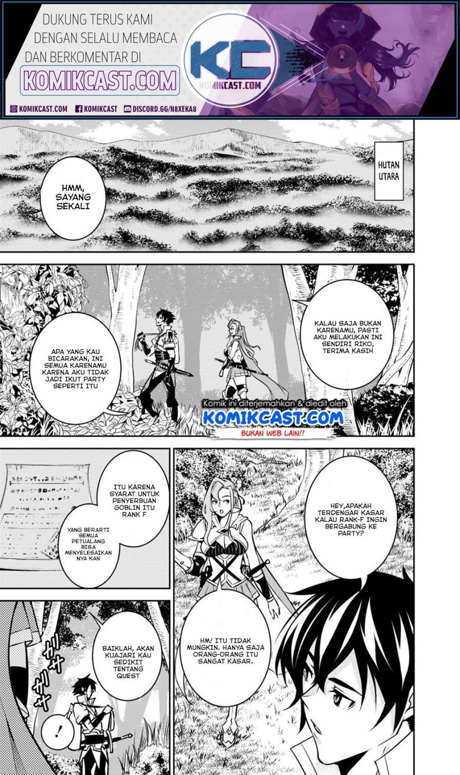 Shijou Saikyou no Mahou Kenshi, F Rank Boukensha ni Tensei Suru ~ Kensei to Matei, 2 Tsu no Zense omotta Otoko no Eiyuutan
