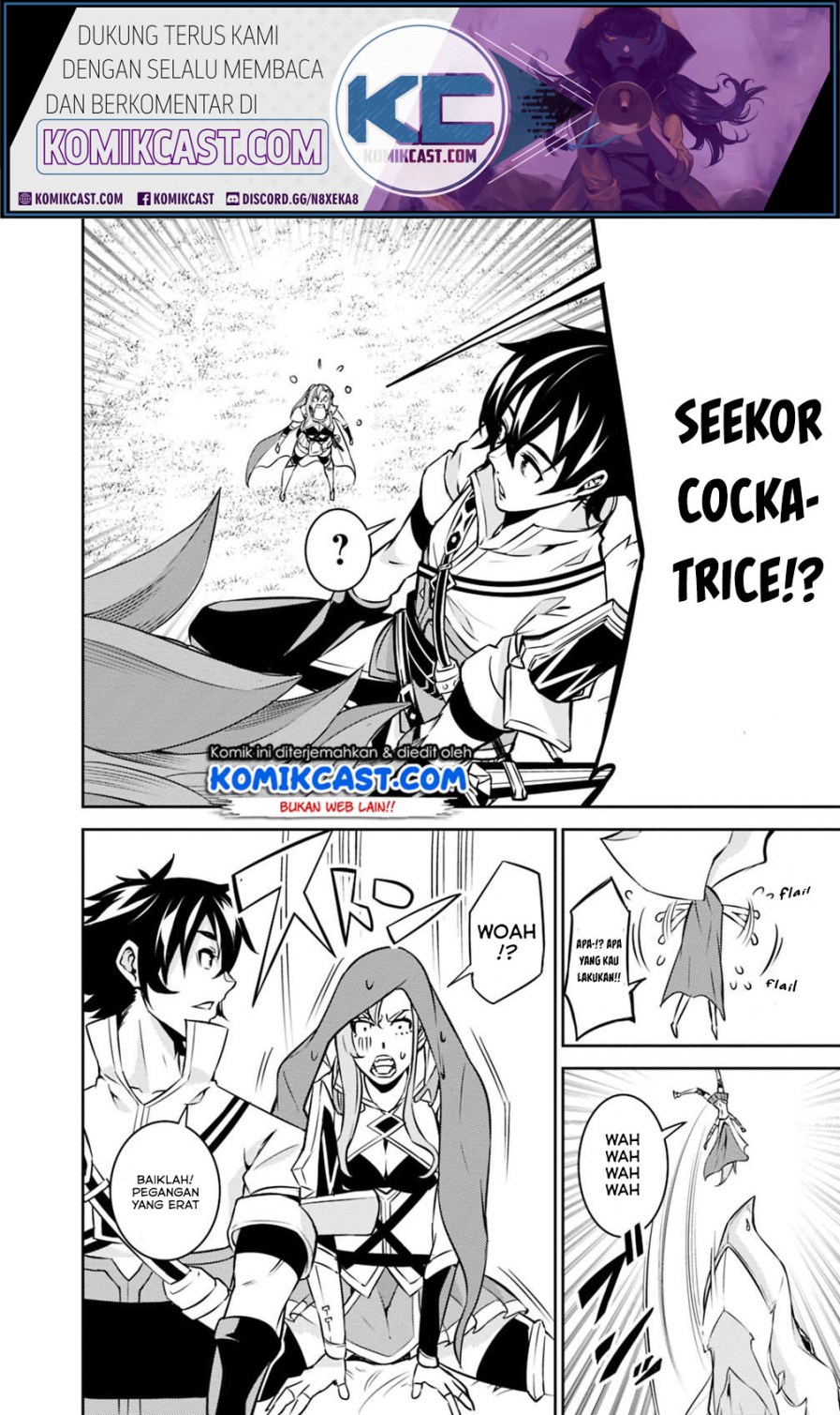 Shijou Saikyou no Mahou Kenshi, F Rank Boukensha ni Tensei Suru ~ Kensei to Matei, 2 Tsu no Zense omotta Otoko no Eiyuutan