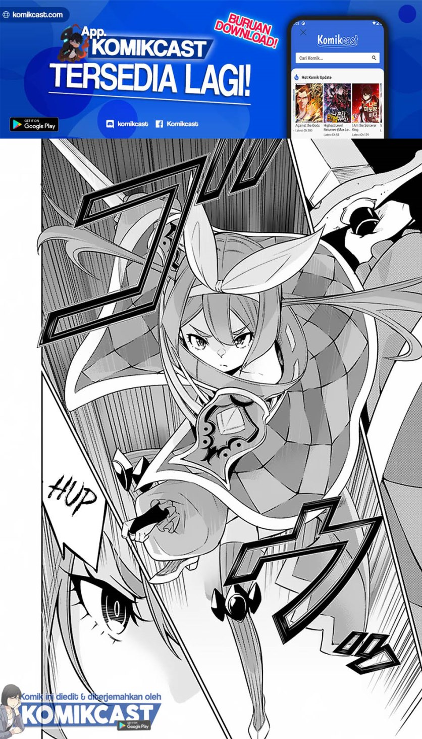 Shijou Saikyou no Mahou Kenshi, F Rank Boukensha ni Tensei Suru ~ Kensei to Matei, 2 Tsu no Zense omotta Otoko no Eiyuutan