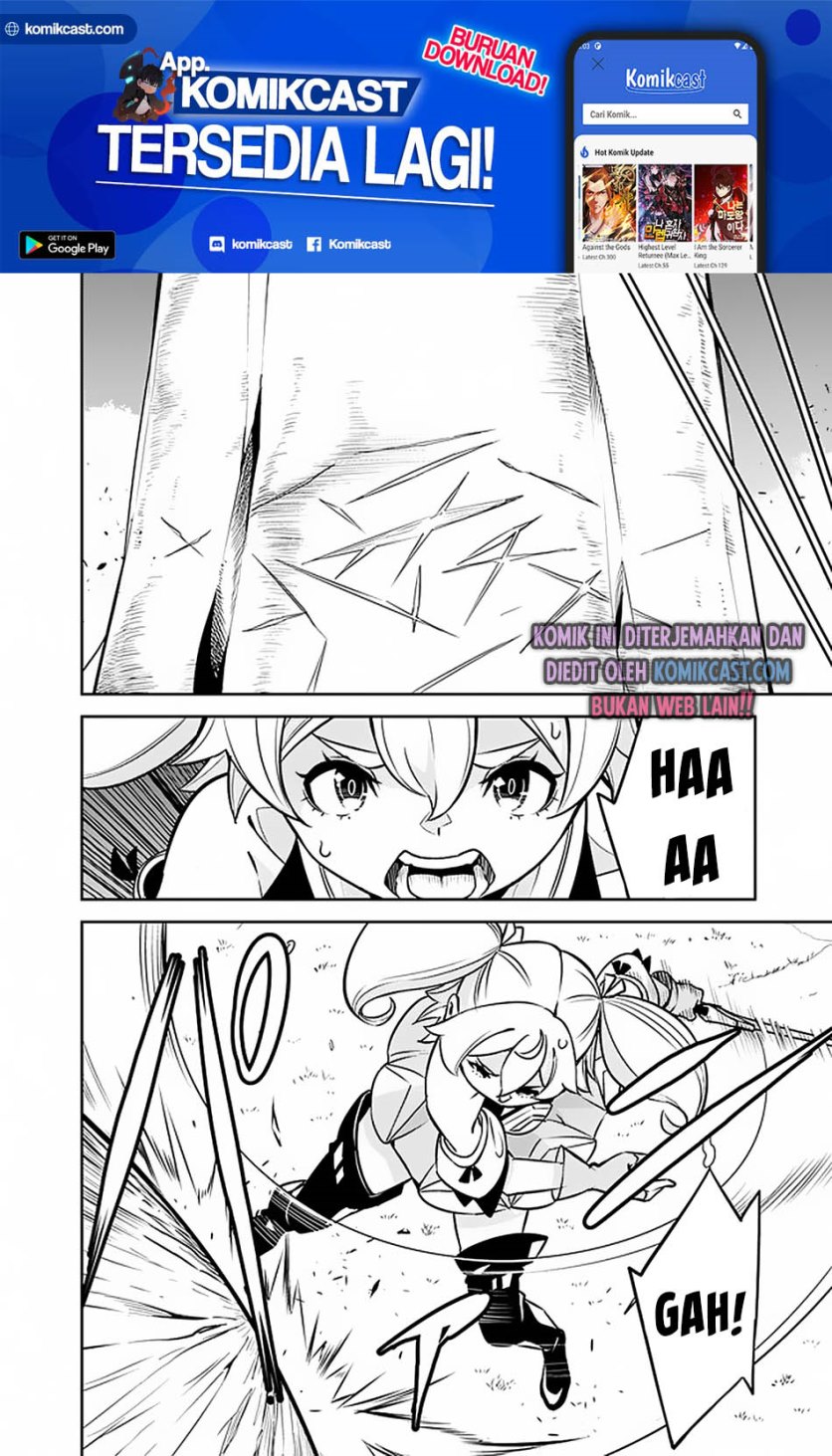 Shijou Saikyou no Mahou Kenshi, F Rank Boukensha ni Tensei Suru ~ Kensei to Matei, 2 Tsu no Zense omotta Otoko no Eiyuutan