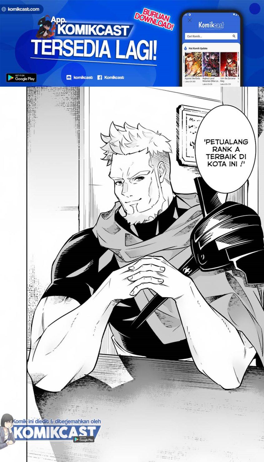 Shijou Saikyou no Mahou Kenshi, F Rank Boukensha ni Tensei Suru ~ Kensei to Matei, 2 Tsu no Zense omotta Otoko no Eiyuutan
