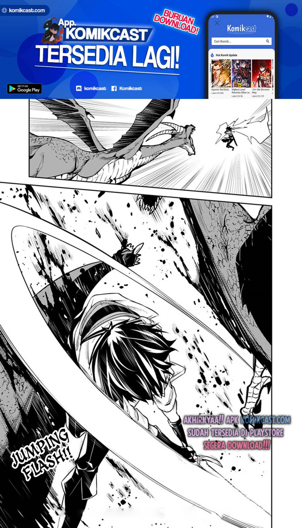 Shijou Saikyou no Mahou Kenshi, F Rank Boukensha ni Tensei Suru ~ Kensei to Matei, 2 Tsu no Zense omotta Otoko no Eiyuutan