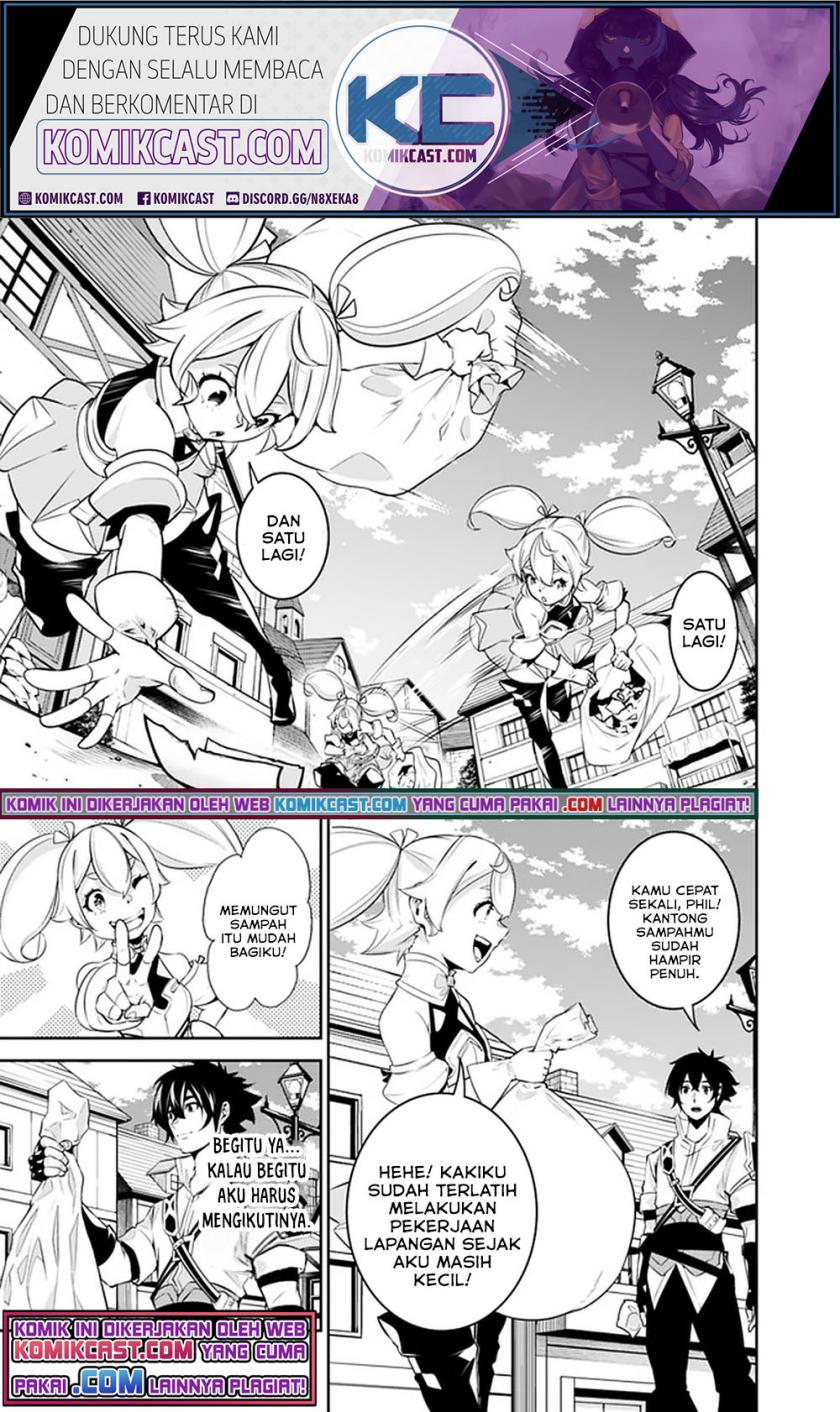 Shijou Saikyou no Mahou Kenshi, F Rank Boukensha ni Tensei Suru ~ Kensei to Matei, 2 Tsu no Zense omotta Otoko no Eiyuutan