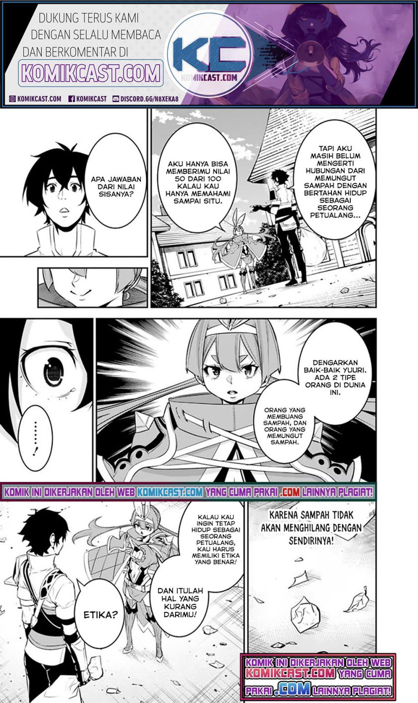 Shijou Saikyou no Mahou Kenshi, F Rank Boukensha ni Tensei Suru ~ Kensei to Matei, 2 Tsu no Zense omotta Otoko no Eiyuutan