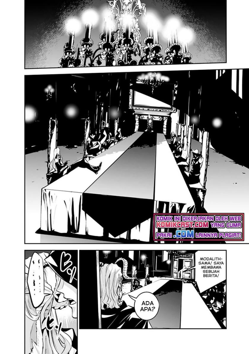 Shijou Saikyou no Mahou Kenshi, F Rank Boukensha ni Tensei Suru ~ Kensei to Matei, 2 Tsu no Zense omotta Otoko no Eiyuutan