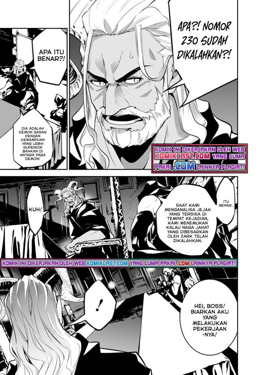 Shijou Saikyou no Mahou Kenshi, F Rank Boukensha ni Tensei Suru ~ Kensei to Matei, 2 Tsu no Zense omotta Otoko no Eiyuutan