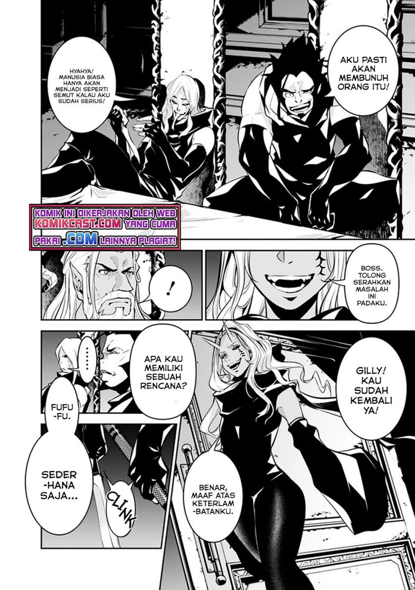 Shijou Saikyou no Mahou Kenshi, F Rank Boukensha ni Tensei Suru ~ Kensei to Matei, 2 Tsu no Zense omotta Otoko no Eiyuutan