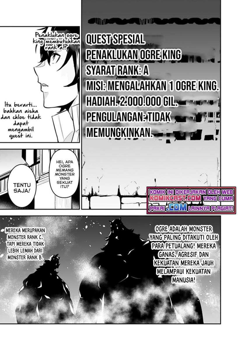 Shijou Saikyou no Mahou Kenshi, F Rank Boukensha ni Tensei Suru ~ Kensei to Matei, 2 Tsu no Zense omotta Otoko no Eiyuutan
