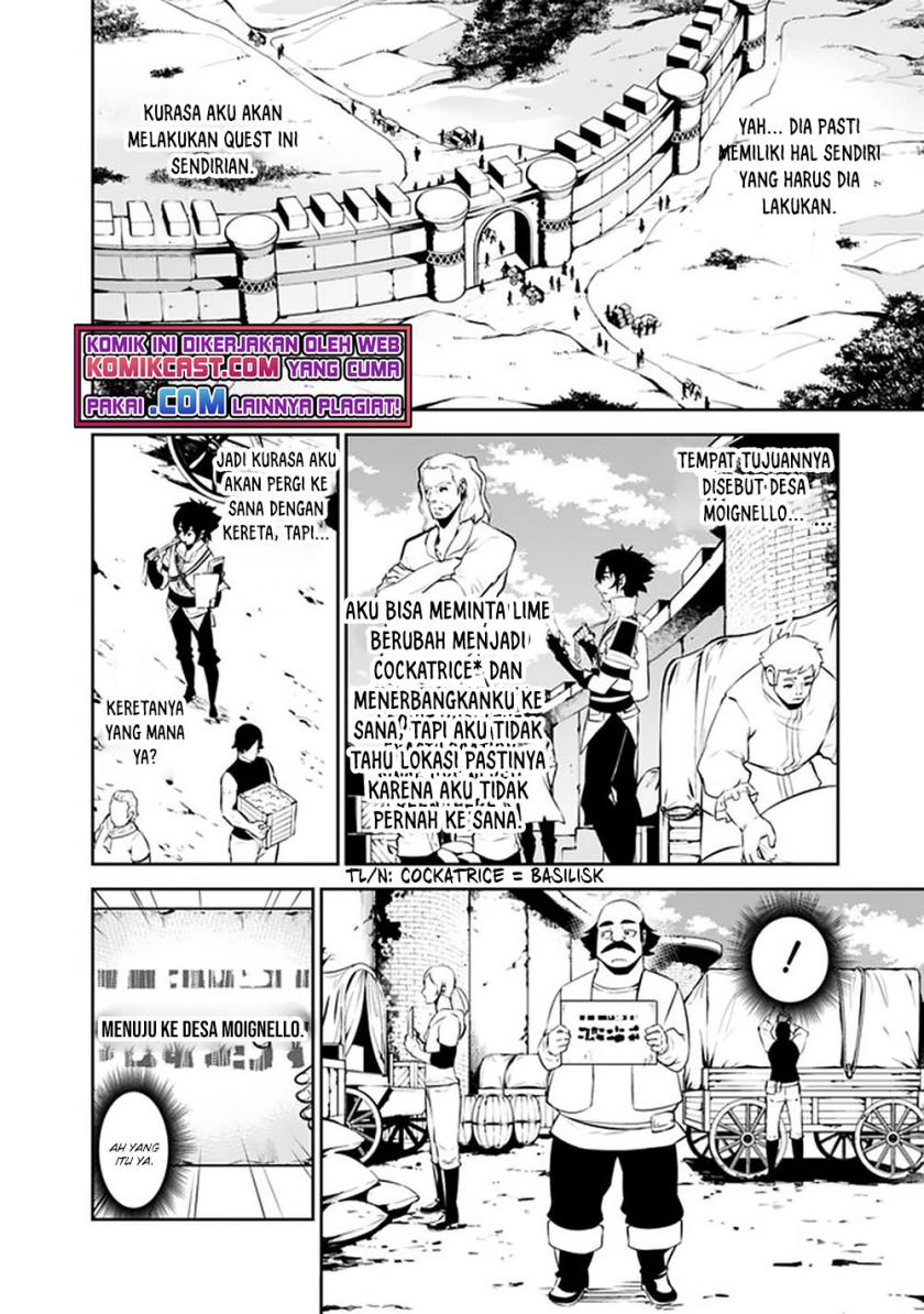 Shijou Saikyou no Mahou Kenshi, F Rank Boukensha ni Tensei Suru ~ Kensei to Matei, 2 Tsu no Zense omotta Otoko no Eiyuutan