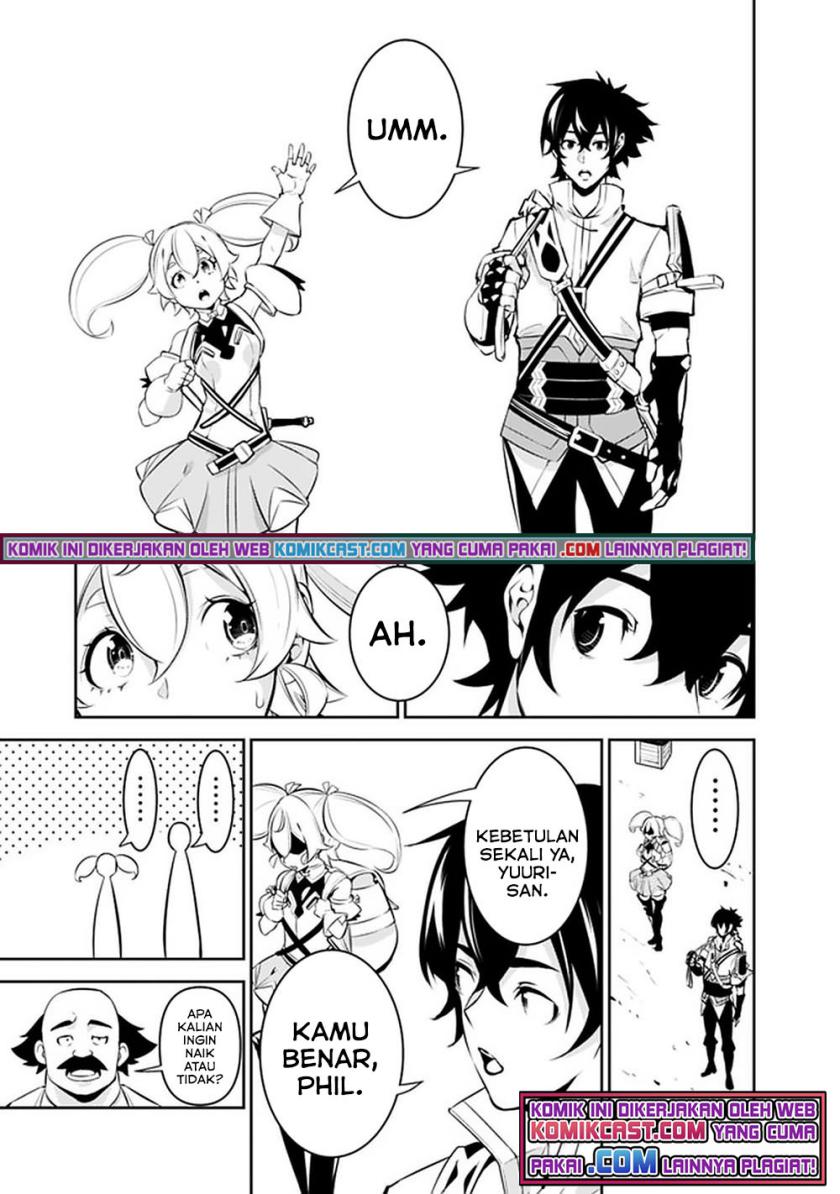 Shijou Saikyou no Mahou Kenshi, F Rank Boukensha ni Tensei Suru ~ Kensei to Matei, 2 Tsu no Zense omotta Otoko no Eiyuutan