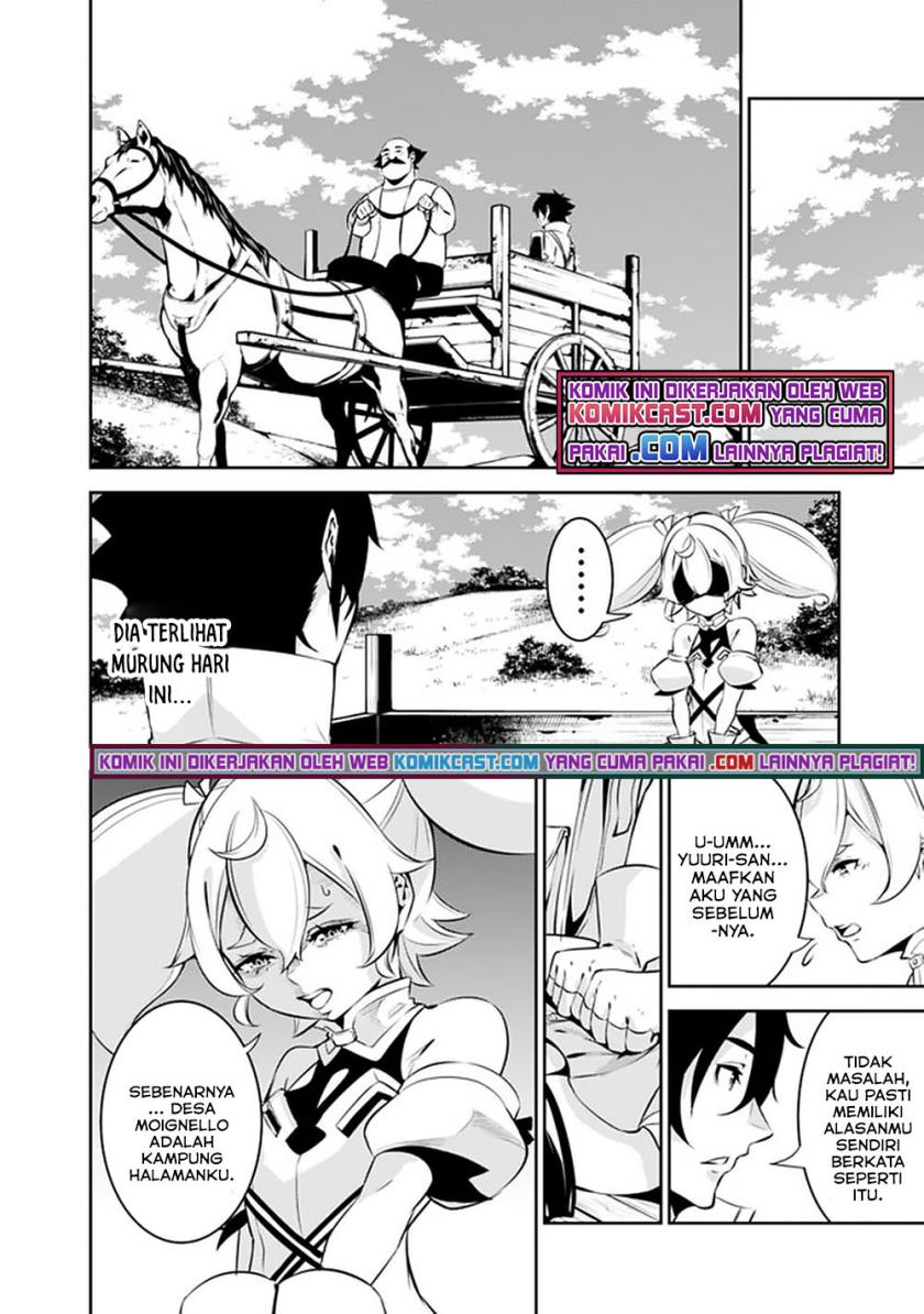 Shijou Saikyou no Mahou Kenshi, F Rank Boukensha ni Tensei Suru ~ Kensei to Matei, 2 Tsu no Zense omotta Otoko no Eiyuutan